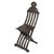 19th Century Moorish Carved Wood Folding Chair with Mother-of-Pearl Inlay For Sale - Image 11 of 15