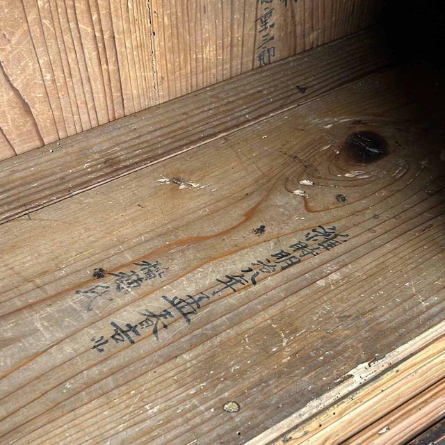 Japanese Meiji Period Tansu Storage Cabinet For Sale - Image 14 of 17