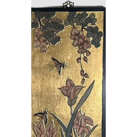 Vintage Chinese Chinoiserie Gilt Wood Wall Panels Panoramic Wisteria and Iris Floral Scene Set of Four For Sale - Image 12 of 18