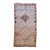 1980s Neutral Moroccan Wool Rug - 11.5 X 5.9 Ft For Sale