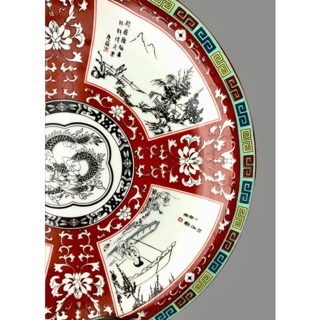 1970’s Chinese Charger Plate For Sale - Image 9 of 9