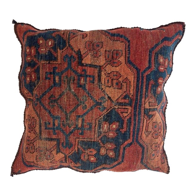 Pillow W/Antique Rug Fragment, 1'8" X 1'8" For Sale