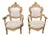 Mid 20th Century A Pair of Oversized Gilt Wood Rococo French Armchairs For Sale