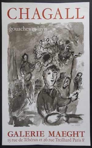 Le Peintre Dans L'atelier À Paris Poster after Marc Chagall
