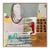 Christiane Corcelle "Hy-Ko" Mixed Media on Board, Framed Abstract Collage Painting in Gray, Pink and Ochre, 2022 For Sale