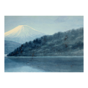 Reflection of Mt. Fuji on Lake, After Niimi Sei - Watercolor on Paper