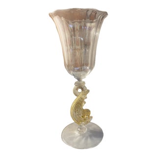 Vintage 1970s Decorative Italian Handcrafted Chalice For Sale