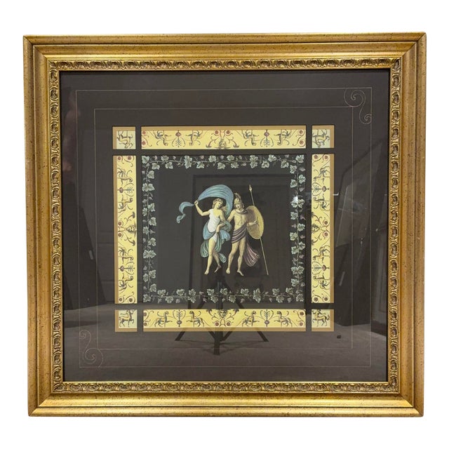 Vintage Lawrence Unlimited “Titus Ii” Classical Greco-Roman Framed Print For Sale