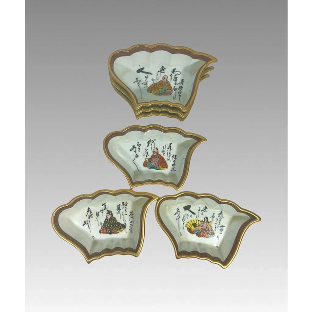 1950s Fine Mid Century White & Gold Kutani Porcelain Sweetmeat Tray of 7 Bowls, Japanese Actors For Sale - Image 5 of 12