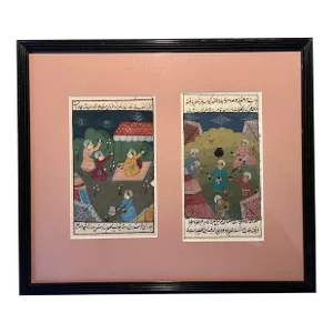 19th Century Original Antique Persian Miniature Painting & Calligraphy Framed