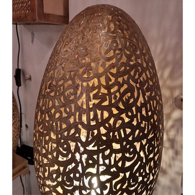 Metal Vintage 1980s Andalusian-Inspired Embossed Brass Floor Lamp With Cut-Out Holes For Sale - Image 7 of 10