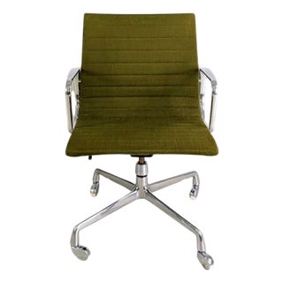 Midcentury Modern Office Chair by Charles & Ray Eames for Herman Miller For Sale