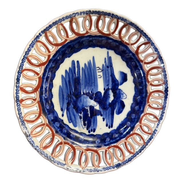 Vintage Imari Plates, Japan For Sale