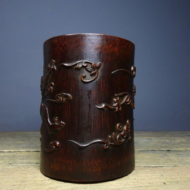 Mid 20th Century Vintage Chinese Bamboo Carved "Kui Xing" Brush Pot - 610g For Sale - Image 5 of 9