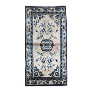 Antique Chinese Peking Rug With Scholar Motifs in Indigo & Soft Ivory -2' X 4' 3''