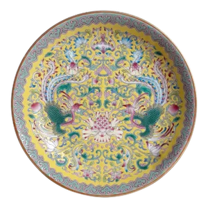 Early 20th Century Chinese Porcelain Double Fenghuangs Bowl