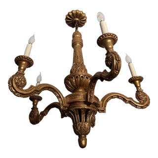 Paul Ferrante Giltwood Five-Light Carved Chandelier For Sale