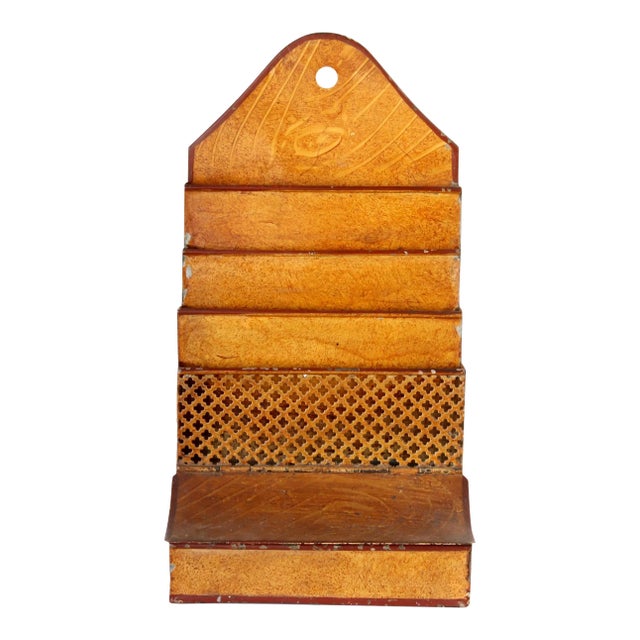 Antique Toleware Organizer W/Faux Wood Finish For Sale