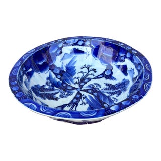 Antique Japanese Arita Porcelain Blue Decorated Bowl, Late Edo Period, Circa 1880–1900 For Sale