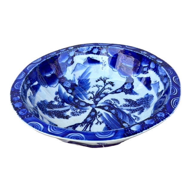 Antique Japanese Arita Porcelain Blue Decorated Bowl, Late Edo Period, Circa 1880–1900 For Sale