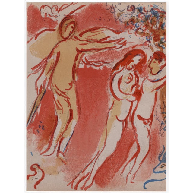 Marc Chagall, Adam et Ève chassés du Paradis, Nude, 1960, Original Lithograph For Sale - Image 9 of 9