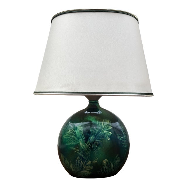 Vintage Table Lamp from Maison Le Dauphin, 1970s For Sale