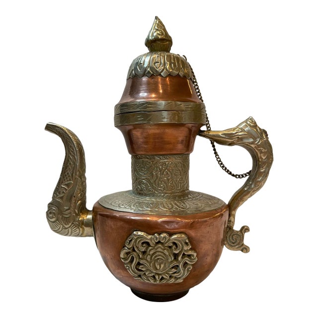 Antique Late 19th Century Tibetan/Ladaki Brass Surahi Water Pot / Bhuma For Sale