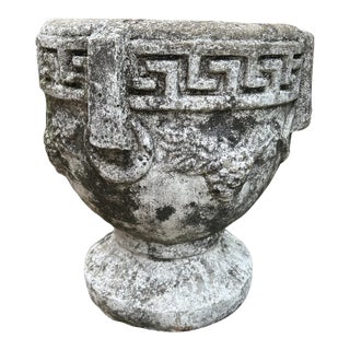 A Pair of Carden Planters With Vintage Greek Key and Grapevine Motif on Pedestal Foot For Sale