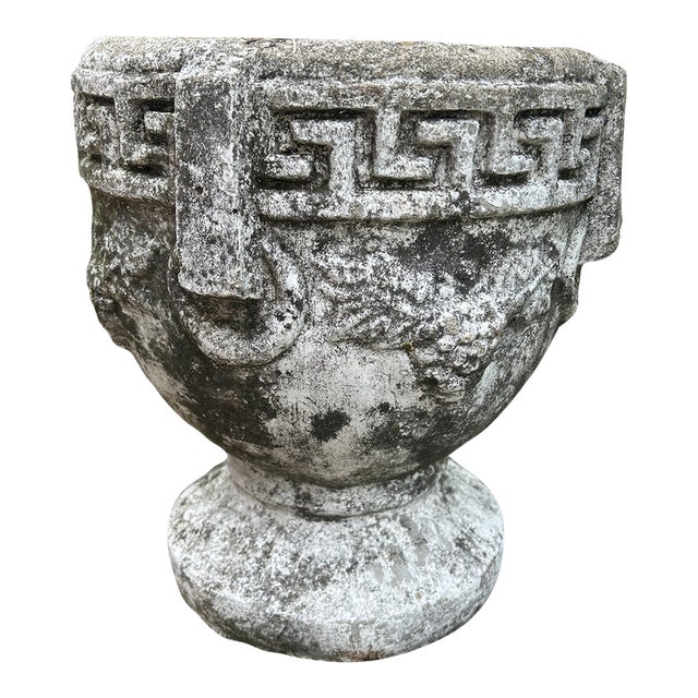 A Pair of Carden Planters With Vintage Greek Key and Grapevine Motif on Pedestal Foot For Sale