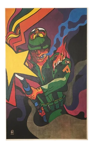 1970s Psychedelic Figurative Print of Poster
