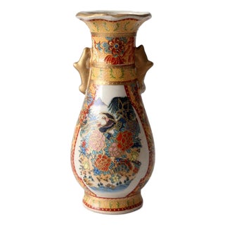 Vintage Chinese Famille Rose Style Porcelain Vase For Sale
