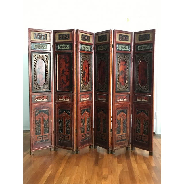 Antique Chinese Screen / Room Divider Chairish