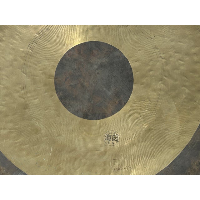 23.5" Vintage Oriental Mixed Metal Round Gong Display For Sale - Image 11 of 11