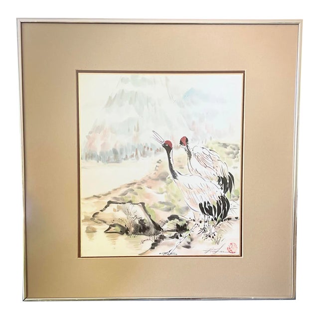 Framed Signed Red Crowned Crane Watercolor Painting For Sale