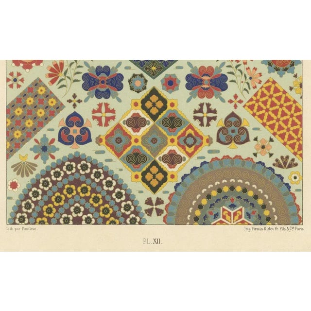 Geometric and Floral Patterns, 1869, Paper For Sale - Image 3 of 10