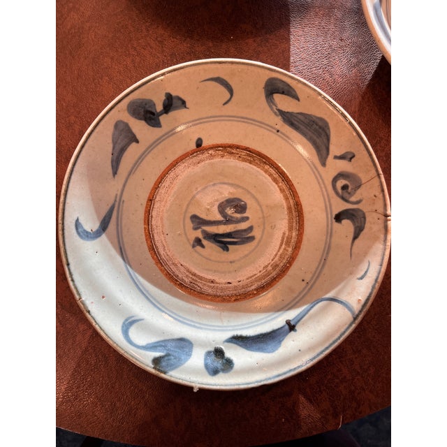 Antique 16th C Chinese Export Blue White Fu Character Stoneware Dishes - Set of 3 For Sale - Image 6 of 10
