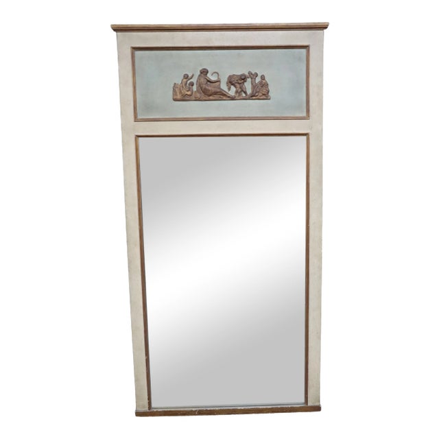 Italian Trumeau Mirror For Sale