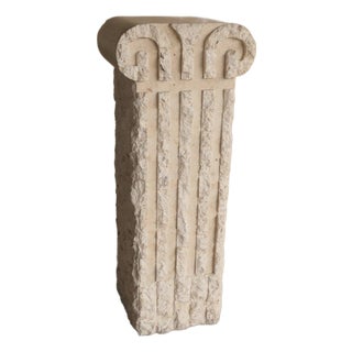 Vintage Mactan Stone Plinth For Sale