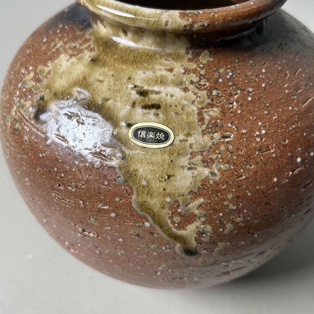 Ceramic Mid-Century Shigaraki Ikebana Flower Vase, 1960s For Sale - Image 7 of 17