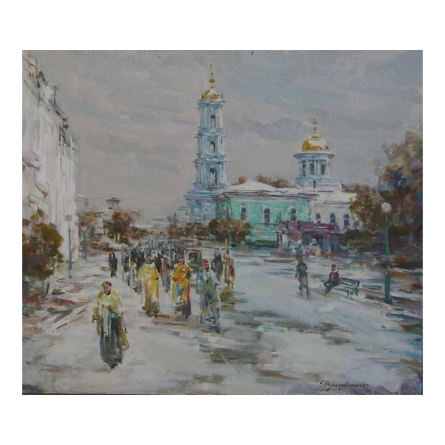 Orthodox Church Oil Painting, Ukrainian Artist S. Mikhaylichenko 60-70 For Sale