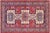 Beige Shabby Chic Tribal Shirwan Red/Beige Wool Rug - 4'7''x6'2'' For Sale - Image 8 of 10