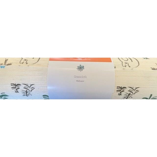Spoonflower's natural woven grasscloth Wallpaper with adorable Bears and Spruce print. One full, unopened roll-12 yards,...