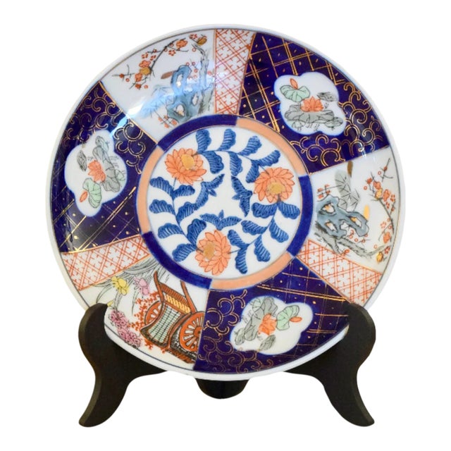 Japanese Imari Porcelain Plate For Sale
