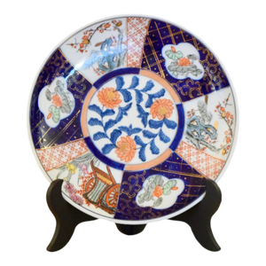 Japanese Imari Porcelain Plate