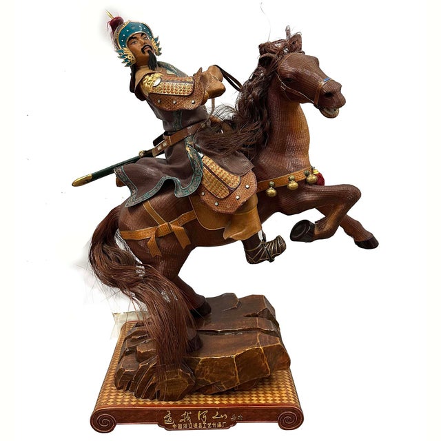 Vintage Chinese Handcrafted Bamboo-Woven Statue of Yue Fei For Sale - Image 4 of 18