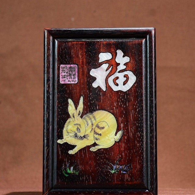 Traditional Vintage Zitan Wood Slide-Open Jewelry Box With Mother-of-Pearl Rabbit Inlay For Sale - Image 3 of 8