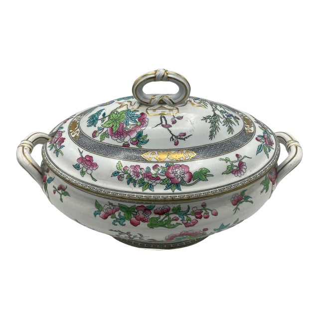 Antique Mintons of England Tureen With Handled Lid Indian Tree Pattern For Sale