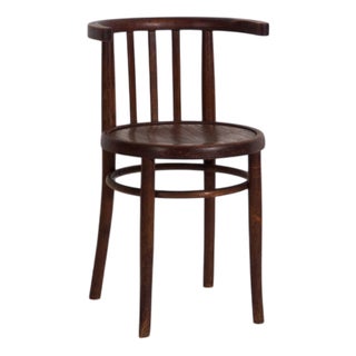 Antique Bentwood Chairs, Set of 2 For Sale