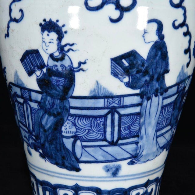 Late 20th Century Vintage Blue and White Porcelain Meiping Vase With Figural Garden Scene For Sale - Image 5 of 9