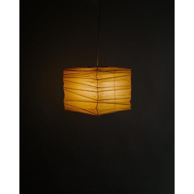 1970s Early Mid-Century Isamu Noguchi 35x Akari Ceiling Lamp Pendant by Ozeki & Co, Japan, 1970s For Sale - Image 5 of 10